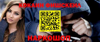 прущая мука Владивосток