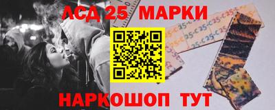 первитин Белорецк