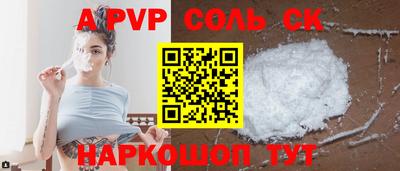 гашиш Владимир