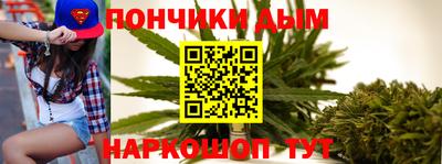 соль курить ск Бердск