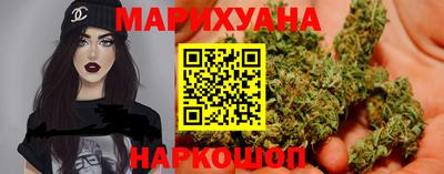 кокаин колумбия Владикавказ