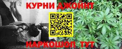 MESCALINE Белореченск