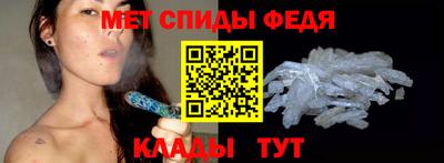 соль курить ск Бердск