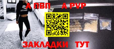 MESCALINE Белореченск