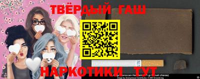 MESCALINE Белореченск