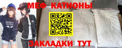 соль курить ск Бердск